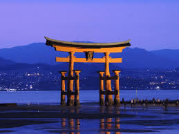 Itsukushima shrine, a national treasure, was registered as a world heritage site in 1996. The Heights And Falls Of Miyajima Island The Japan Times