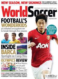 World Soccer Back Issue September 2012 Digital In 2020 Football Books Football Soccer