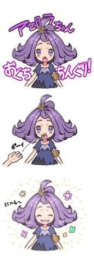画像 からかい上手の高木さん 作者が描いたポケモンsm アセロラ が話題に なもりアセロラもかわいい ぽけりん ポケモンウルトラサンムーンまとめ ポケモン ポケモン かわいい ポケモンsm