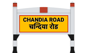 See full list on courtlistener.com Chandia Road Railway Station Chd Station Code Time Table Map Enquiry