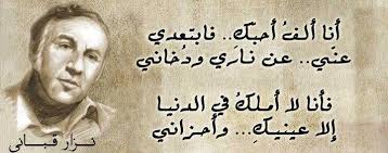 شعر غزل فاحش فو صف جسد المراة , اصعب العبارات الغزلية فالمراه Ø¥Ø²Ø¹Ø§Ø¬ Ø£ÙˆØ¯ÙŠØ³ÙŠÙˆØ³ Ø´Ù‡Ø§Ø¯Ø© ØºØ²Ù„ ØµØ±ÙŠØ­ ÙØ§Ø­Ø´ Elliottdopking Net