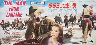 Check spelling or type a new query. The Man From Laramie 1955 Japanese Press Poster Posteritati Movie Poster Gallery