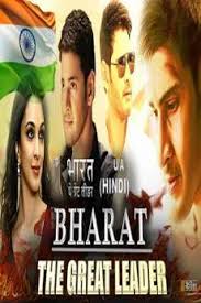 Aake 2018 300mb Hindi Dubbed Full Movie Download Filmywap