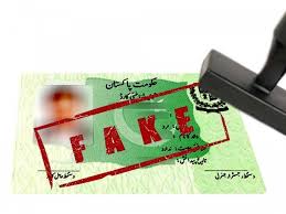Also for the thumb impressions get a stamp pad and take neat images of the impressions and upload. Afghans Obtained Cnics By Fraud Nadra Chief