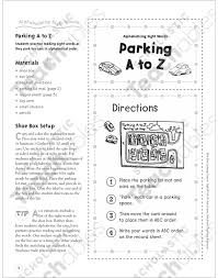 You can also combine more than one alphabetizing method. Parking A To Z Alphabetizing Words Sight Word Learning Center Printable Learning Centers Skills Sheets