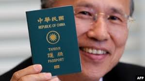 Jun 10, 2021 · 香港反送中抗爭兩周年，部分前線抗爭者先前逃至台灣，暫時以就學、就業兩種方式留在台灣生活。台灣陸委會聲稱繼續以個案方式協助港人，但有曾經參與香港理工大學圍城之役的抗爭者，在德國之聲周四（10日）刊出的訪問中指稱，護照明年到期，擔心返回香港續領護照時將會被捕，指稱台灣. ä¸¤å²¸æŠ¤ç…§å¤ªç›¸ä¼¼å¸¸å‡ºä¹Œé¾™ å°ç«‹æ³•é™¢å°†æé«˜æŠ¤ç…§è¾¨è¯†åº¦åˆ—å…¥è®®ç¨‹