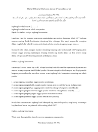 We did not find results for: Pranatacara Bahasa Jawa Pernikahan Belajar