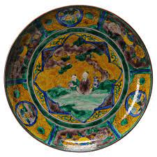 Antique 19th Century Japanese Porcelain Yoshidaya Kutani Large Dish, Japan  For Sale at 1stDibs