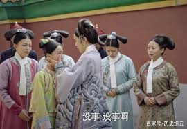 Check spelling or type a new query. å¦‚æ‡¿ä¼  ä¸ƒå…¬ä¸» åŽ†å²ä¸Šè™½æ˜¯åº¶å‡ºå´è¢«å°ä¸ºå›ºä¼¦å…¬ä¸» è£å® ä¸è¡° é›ªèŠ±æ–°é—»