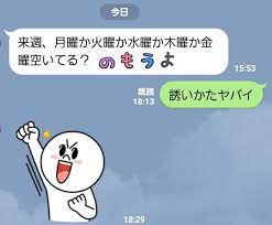 画像をアップロードするか、画像のurlを入力するか、dropboxまたはgoogle画像から画像を選択するだけで、類似の画像を見つけることができます。 しかし、画像 で 検索 スマホ は機能しますか？google 画像検索 やり方 pcで 画像 で 検索 に、電話も同様の方法で実行されます。 ãŠã‚‚ã—ã‚ã™ãŽã‚‹ çˆ†ç¬'line ï¼•é¸ Dress ãƒ‰ãƒ¬ã‚¹