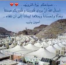 Pin On رسائل الآخرين