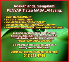 Barangsiapa syaitan itu menjadi temannya, maka syaitan itu adalah. Pusat Rawatan Al Qayyum Pakar Perawatan Dan Penyembuhan Berlandaskan Islam Khir Khalid