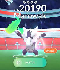 Others are more subtle, like shiny bulbasaur or squirtle, which are the same color but slightly different shades. Alolan Marowak Raid Day Will Take Place In Pokemon Go On October 31 From 11 A M To 5 P M Local Time Pokemon Blog