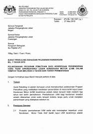 Tujuan format ini diselaraskan ialah untuk membezakan samaada surat in bertujuan untuk urusan rasmi atau tidak rasmi. Ezyroadtax Photos Facebook