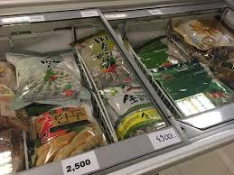 Korean tacos place steaks in a large resealable plastic bag. Five Asian Korean Grocery Stores In Budapest Traveling Seouls