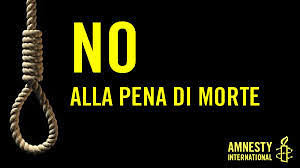 Abbiamo sempre combattuto la pena di morte sul presupposto che l'uomo non ha il diritto di uccidere l'uomo. La Giornata Mondiale Contro La Pena Di Morte A Che Punto Siamo Le Persone E La Dignita