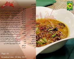 Https Www Facebook Com Masalatvhandi Photos Ms C Ejwlx7enaeaiascnpgffcp Indian Food Recipes Vegetarian Veg Recipes Main Course Dishes