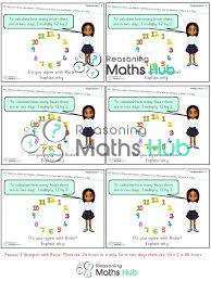 We'll then do the math on the two times you give us and calculate the minutes between them. Know The Minutes In An Hour And Numbers Of Hours In A Day Master The Curriculum
