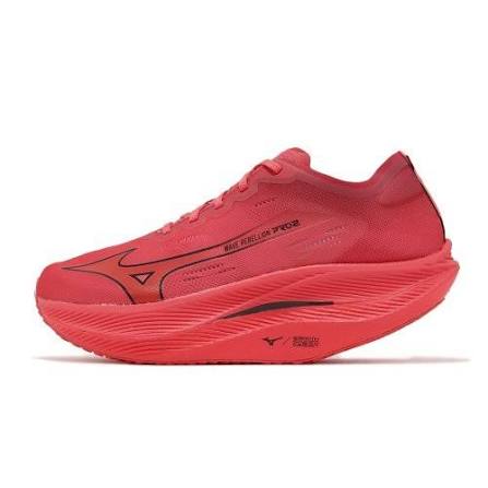 Mizuno Wave Rebellion Pro 2 Super Shoes