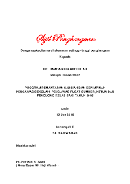 Sekolah kebangsaan bukit damansara kuala lumpur sijil penghargaan dengan ini disahkan bahawa elsa ryanna bt emil rinaldi dilantik sebagai pengerusi pusat sumber. Doc Format Sijil Docx Norafishah Ahmad Academia Edu