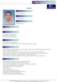 Company name syarikat gamatani trading sdn bhd. Profil Syarikat Company Profile Pbe Enterprise Kedai Buku