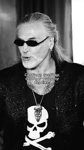 Джигурда Сказать Три Раза