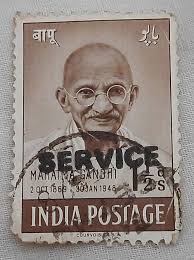 Mahatama Gandhi Service Commemorative 1 1/2 Anna Stamp of 1948 : Amazon.in:  Toys & Games