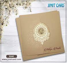 Pin On Indian Wedding Invitation Cards