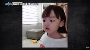 구미 숨진 3살 여아 친. E4x Vcb68xa5nm