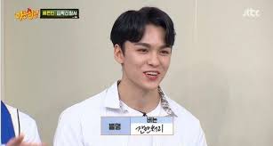 California assembly speaker john a. Seventeen S Vernon Reveals The Reason Behind His Odd Nickname Allkpop