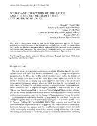 Image result for Tricalysia bagshawei