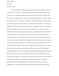 Pin By Joseph Ortega On Yellow Fever Rhetorical Analysis Essay Rhetorical Analysis Essay