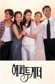 With melissa sue anderson, glenn ford, lawrence dane, sharon acker. Serie Happy Together En Streaming Dustreaming