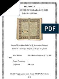 Dalam pembuatan aplikasi ghorib dan musykilat ini tanpa harus adanya proses intallasi, sehingga untuk menjalanprogram kan eclipse hanya perlu menginstall java, plugin adt, dan sdk. Bacaan Ghorib Pdf