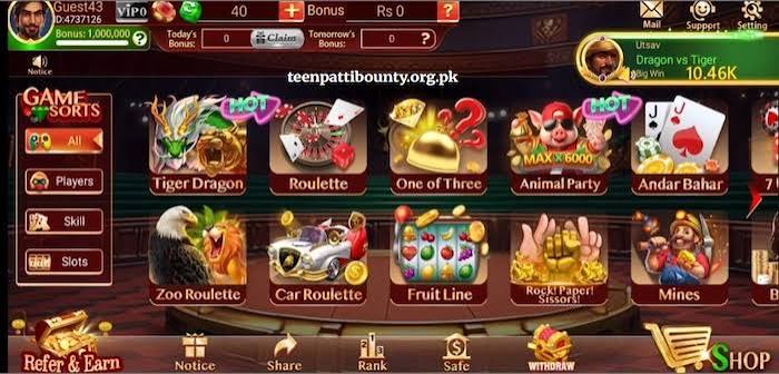 Teen Patti Bounty Game APK Latest Version Download for Android