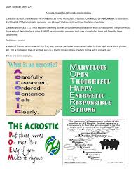 These large alphabet letters which come with plenty of varieties are useful for various occasions. Due Tuesday Sept 10th Acrostic Project For 10th Grade World