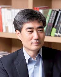 Event Speakers and US Monetary Policy Forum Speakers