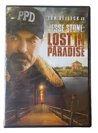 Her Alibi [1989] (DVD,1998) Tom Selleck, Paulina Porizkova, Fantastic!