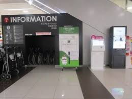 利用全般に関すること よくあるご質問 千葉市図書館