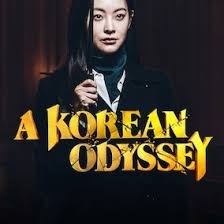 A korean odyssey (2017) is available on netflix since. A Korean Odyssey Ep 19 Trailer Facebook