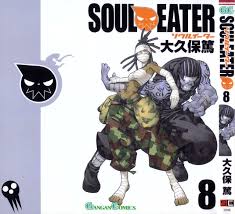 Mira Naigus - SOUL EATER - Zerochan Anime Image Board Mobile