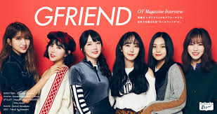 If you do not know the username of the person that invited you, you can complete the signup process and contact gfriend support to update this information. Gfriend Look 2 Interviews ã‚ªãƒ‹ãƒ„ã‚«ã‚¿ã‚¤ã‚¬ãƒ¼ãƒžã‚¬ã‚¸ãƒ³ Onitsuka Tiger Magazine