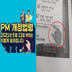 낼 부터 간호사 얼굴 어케 보나 했는데. Bsidggiqcn6obm
