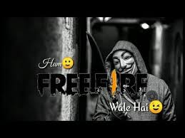 22,580 best fire background free video clip downloads from the videezy community. Gaming Attitude Shayri Whatsapp Status Hum Free Fire Wale Hai Mr Prince Status Youtube In 2021 Wales Attitude Status
