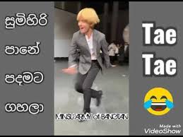 We did not find results for: Sumihiri Pane By Our Cutie Tae Tae Youtube In 2021 Baby Jokes Bts Funny Cutie