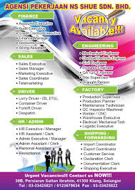 Setia alam community trail is discovered by the locals themselves. Job Vacancy In Perodua Klang Kebaya Uma