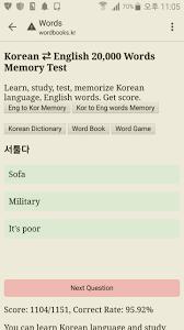 Here are some english words from latin directly or from latin via french. Memorize Korean Frequently Used Words Quiz Test For Android Apk Download
