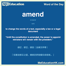 Word Of The Day Amend Can You Use It In A Sentence Word Of The Day Words Sentences