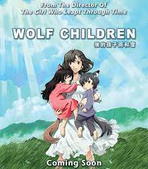 Reel Asian 2012 Wolf Children Review Wolf Children Anime Films Anime