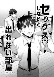 Daiya no Ace - Hentai Manga, Doujins, XXX & Anime Porn